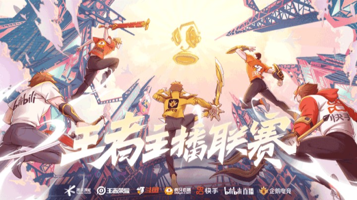 DBS vs 依莫哦 Game1