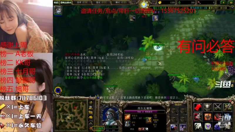 【2021-11-07 05点场】我们比谁都认真：地图名字：我的修仙梦  带肝一切