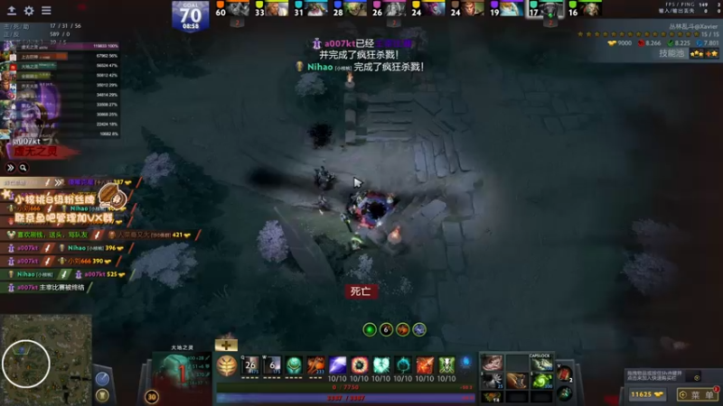 【2021-11-07 01点场】sakira丶hao：玩玩肉搏~~~