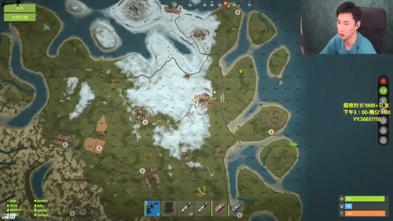 【2021-11-06 21点场】主播Se7en：【Se7en】猛男向前冲 生存游戏