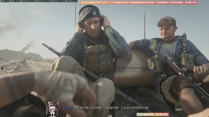 【使命召唤18】2K60帧剧情模式第伍部分欣赏
