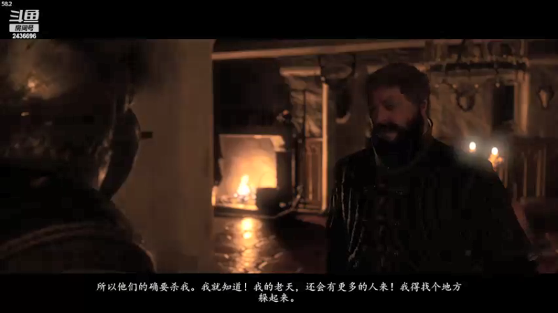 【2021-11-06 23点场】侵凌：冲冲冲冲冲 2436696