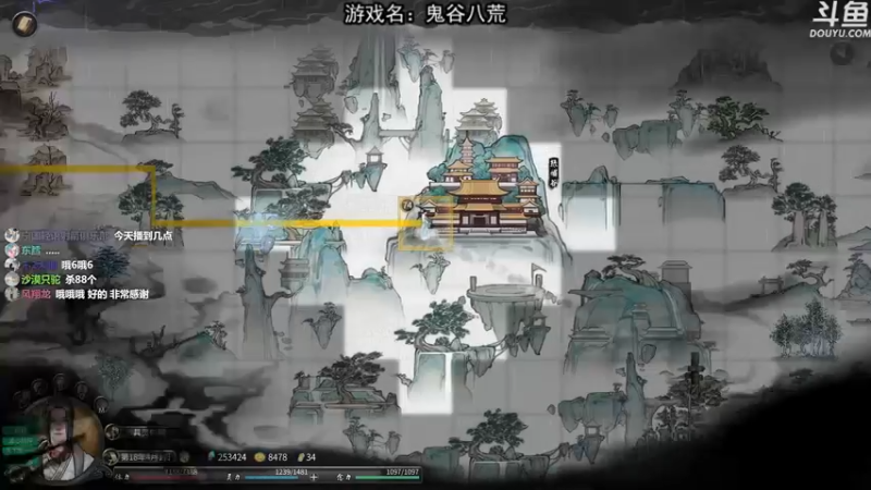 【2021-11-07 21点场】荣耀洋洋：【洋洋】小众，独立，单机游戏！
