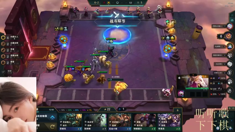 【2021-11-05 22点场】张灵玉丶：希望活着见到小法师