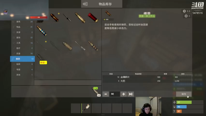 【2021-11-07 01点场】SAYA丶J：退役之战！