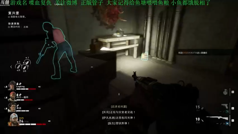 【2021-11-07 20点场】正版管子：【管子】监狱模拟器·另类高能游戏主播