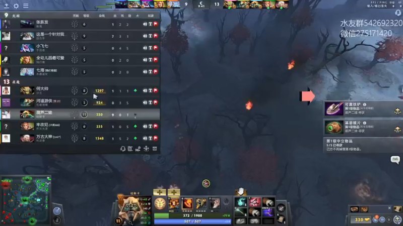 【2021-11-07 15点场】小粥泥浆：【小粥】关键词：健康又阳间！！