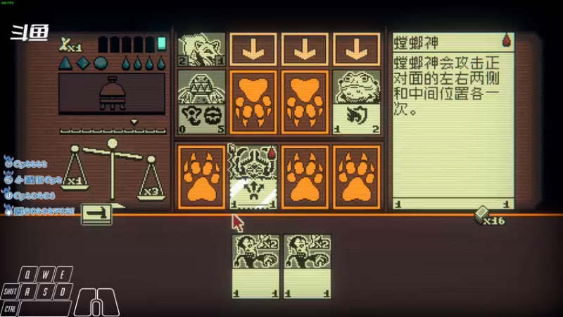 【2021-11-07 07点场】Cpt小醒目：醒目:单排 萌新主播不会振刀