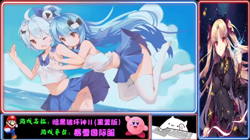 【2021-11-03 18点场】Endmios：steam 游戏（我-测试员-打钱）！！