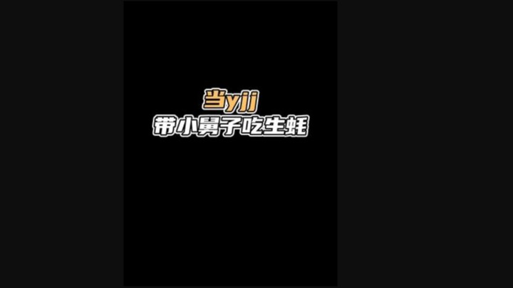 食神对于美味的品尝是有讲究的