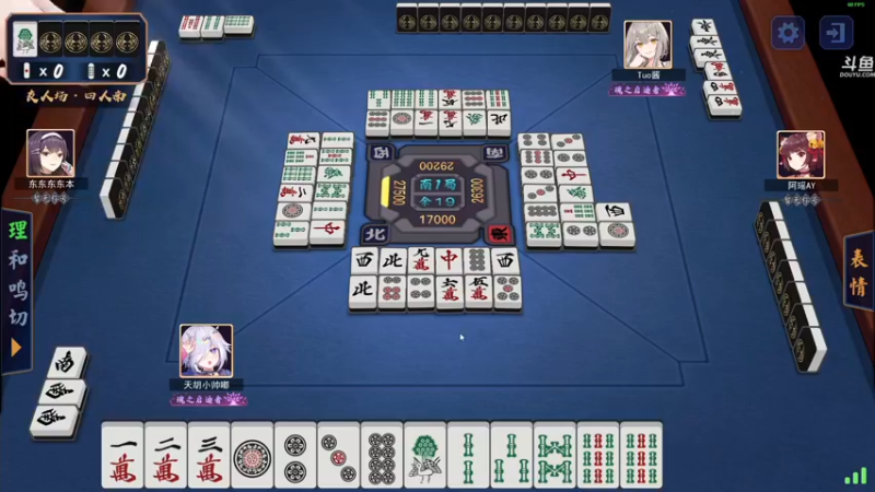 【2021-11-07 01点场】dudu4e嘟师傅：【嘟师傅解说】劫杯选拔赛败者组L12