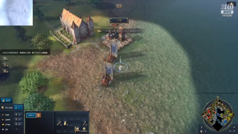 【2021-11-06 01点场】直播间最发抛的欣欣：赫本：别问，问就是吃鱼