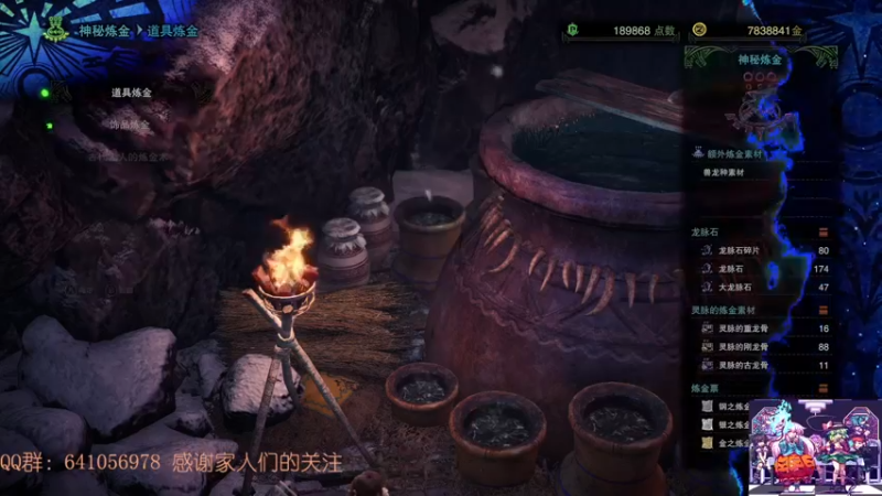 【2021-11-06 17点场】AllenCode：游戏日常+听歌