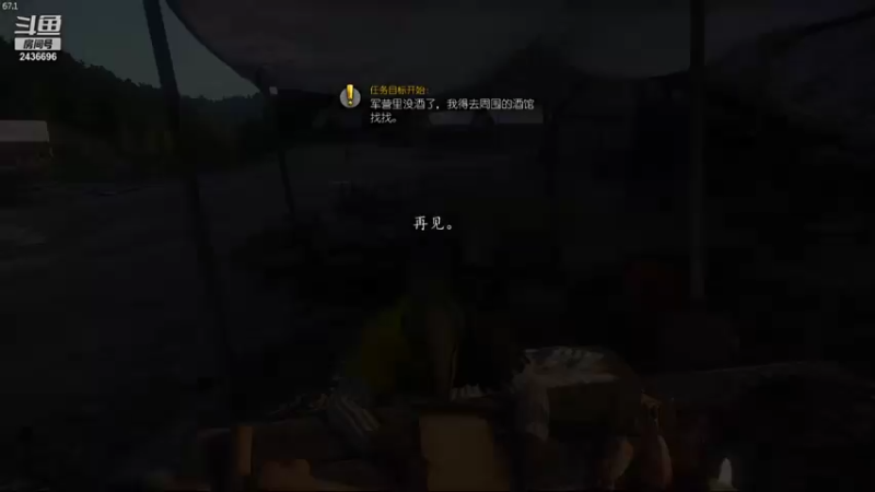 【2021-11-06 21点场】侵凌：冲冲冲冲冲 2436696