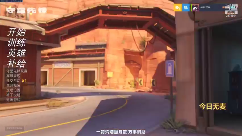 【2021-11-06 20点场】KatzeEAG：亚服挨揍秀