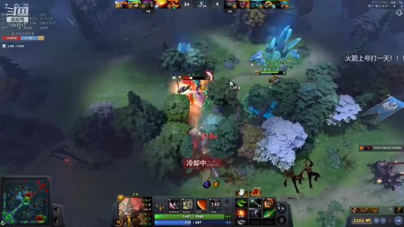 【2021-11-04 12点场】陈嘉豪丶：你被人嘲讽过低分狗没？