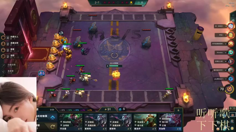 【2021-11-05 18点场】张灵玉丶：希望活着见到小法师