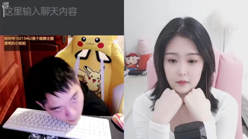【2021-11-06 22点场】LEN冷静：谢谢用户66哥 谢谢林清 谢谢小森林