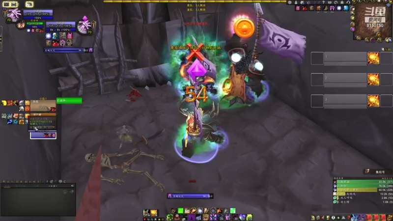 权盛里先生的精彩时刻 20211107 21点场