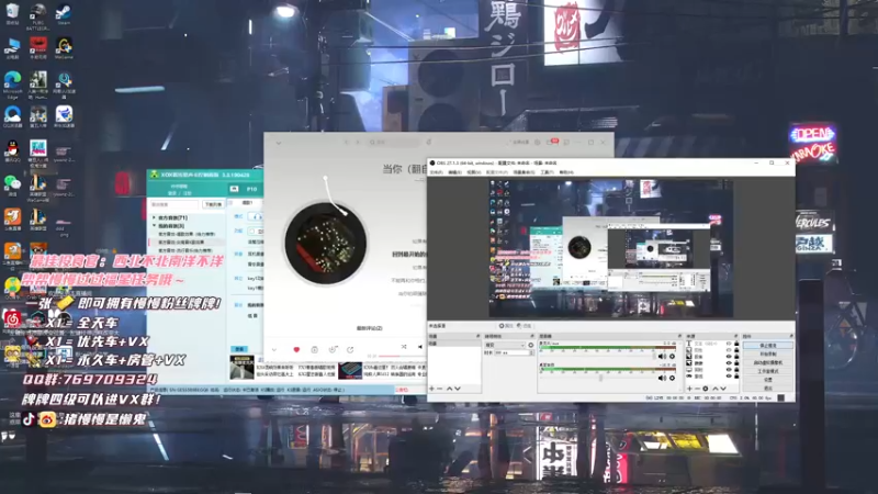 【2021-11-06 18点场】猪慢慢是懒鬼：嘀嘀嘀 有车位呀～