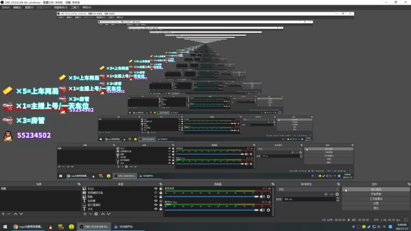 【2021-11-07 09点场】csgo沉默男孩：【沉默】完美B开车