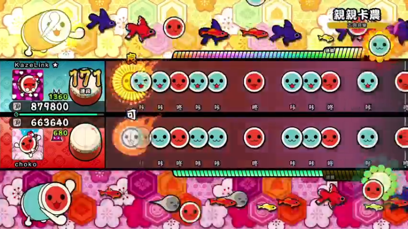 【2021-11-07 00点场】KazeLink：马力欧-Link 技术主播没有GG