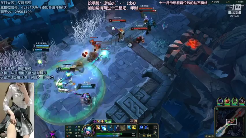 【2021-11-05 23点场】诗萌大大：艾欧尼亚，排位大乱斗，你喜欢的我都有