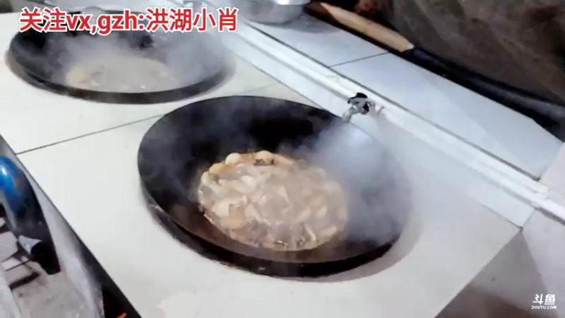 【2021-11-07 19点场】洪湖小肖：今天双倍亲密度