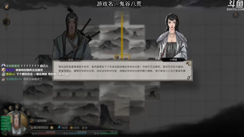 【2021-11-07 19点场】荣耀洋洋：【洋洋】小众，独立，单机游戏！