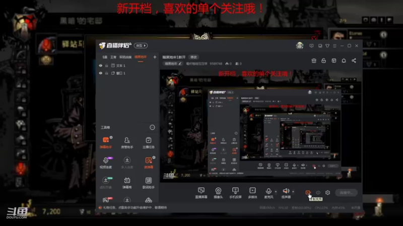【2021-11-06 20点场】喝杯咖啡压压惊：暗黑地牢1新开
