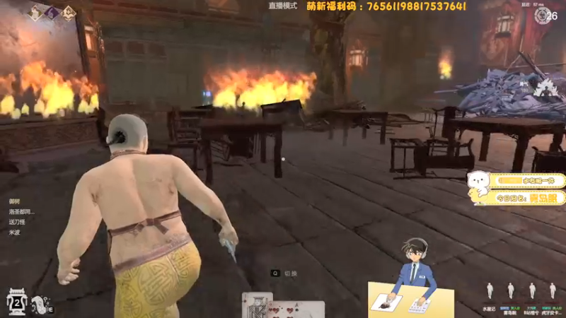 【2021-11-06 22点场】浪子零i：【米波杯】训练赛开始！！