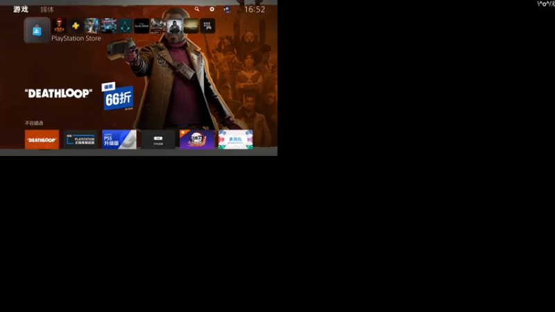 【2021-10-31 16点场】鲸沃特：龟速通关 随缘白金\^o^/