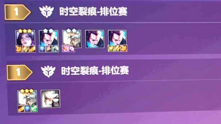 顶级运营三星潘森三星卡莎！！！