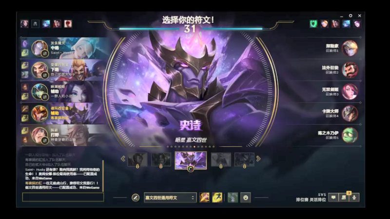 【2021-11-07 15点场】喝酒不骑马：夜之城老年人