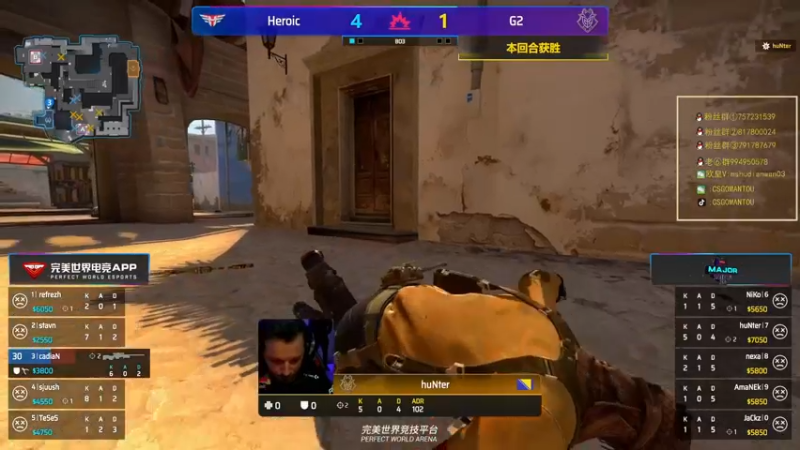 【2021-11-07 01点场】CSGO馒头：11点30X队打G2三点NV打红星