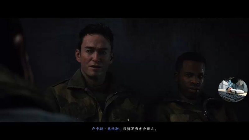 【2021-11-06 12点场】波波菜呀：最高难度  cod18