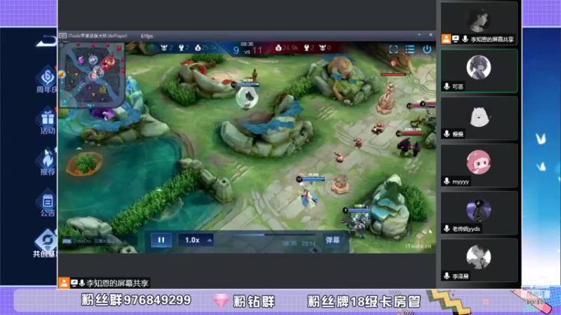 【2021-11-07 23点场】自小语：训练赛挨就是变强