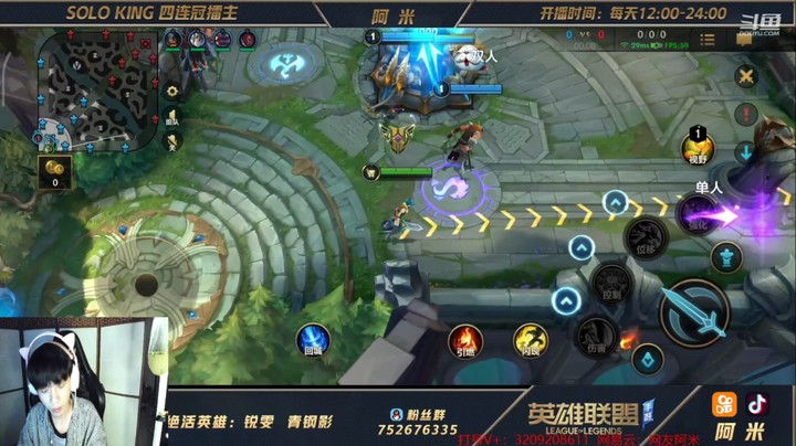 瑞文对线卡米尔教学篇