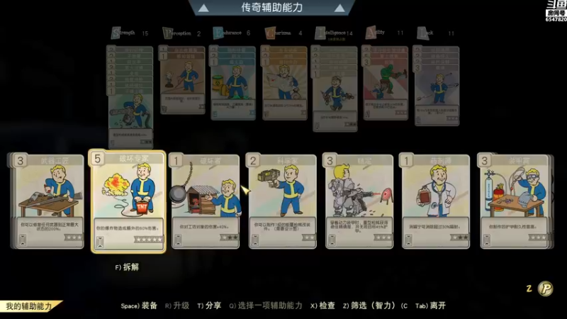 【2021-11-05 21点场】CD芜酩：芜师傅今天选择猥琐发育 浪是不可能浪的