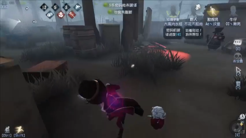 【2021-11-02 20点场】第五人格锅锅：感谢陪伴。 9552600