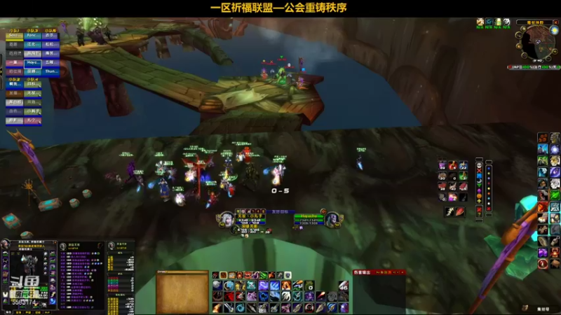 【2021-11-04 19点场】pigofu119：一区祈福联盟：距离你0.1公里！！~