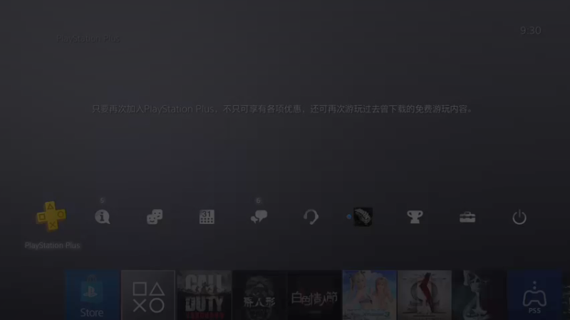 【2021-11-07 09点场】琼斯小卫：新游《使命 先锋》~震撼热血