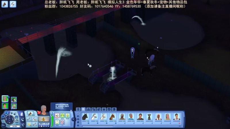【2021-11-06 22点场】三时小周每娘娘：养了宠物之后时间就变慢了。真好