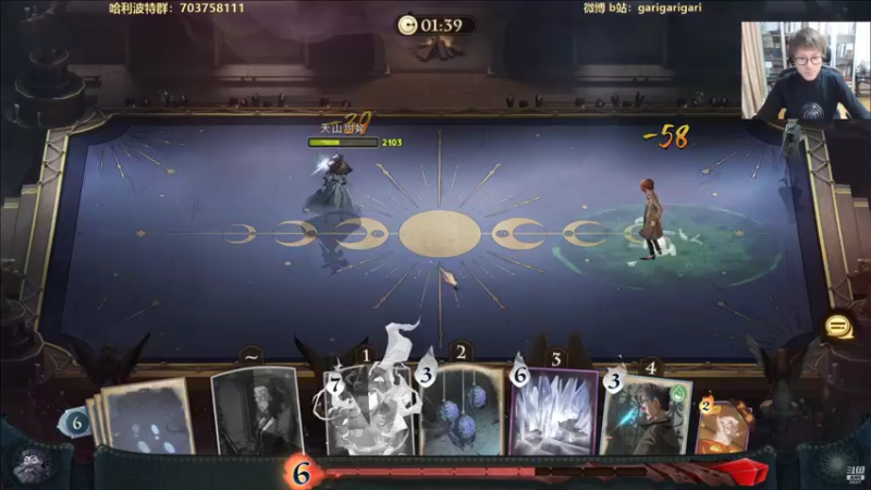 【2021-11-06 17点场】garigari：咖喱 - 无敌的独角兽和龙蛋！