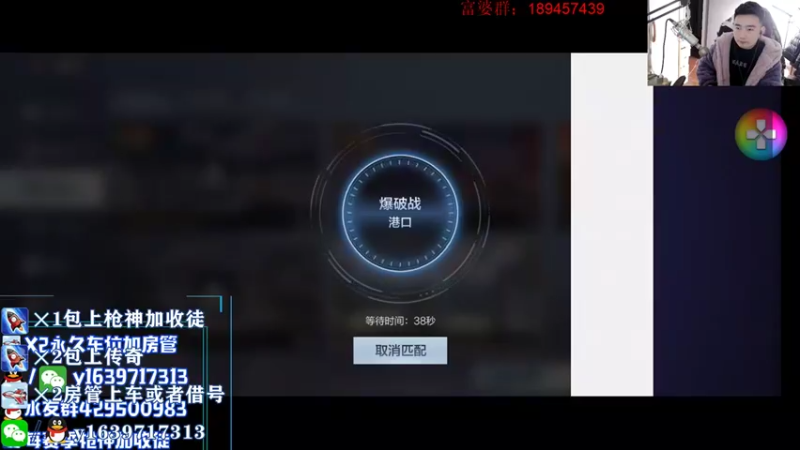 【2021-11-07 18点场】亮哥il：冠军杯比赛直播中!!!1