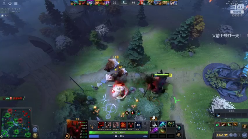 【2021-11-04 04点场】陈嘉豪丶：你被人嘲讽过低分狗没？