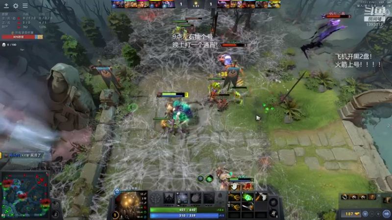 【2021-10-30 04点场】陈嘉豪丶：你被人嘲讽过低分狗没？