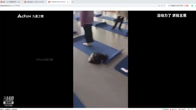 【2021-11-06 18点场】阿豪ei：九五？男枪？拉面熊？7421029