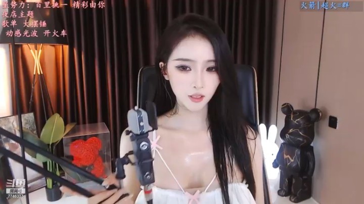 奶优米呀_2021_11_06 _舞蹈时间_5_5_gcGD