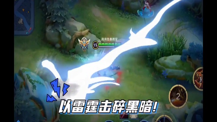 马克五杀了，都给我坐下